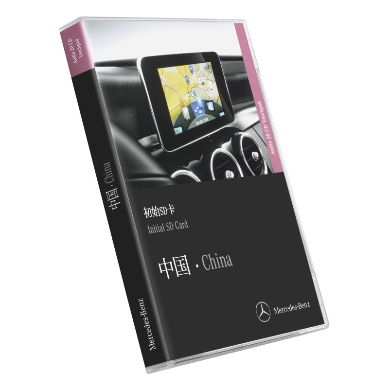 Mercedes-Benz, Garmin® MAP PILOT, Navigationsmodul SD-Karte China Mercedes-Benz, Garmin® MAP PILOT, Navigationsmodul SD-Karte China