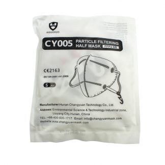 FFP2 Atemschutzmaske CY005, 5 Stück Päckchen