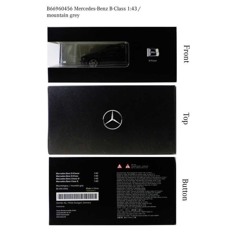 Mercedes-Benz B-Klasse, W247, Modellauto mountaingrau, Maßstab 1:43 Mercedes-Benz B-Klasse, W247, Modellauto mountaingrau, Maßstab 1:43