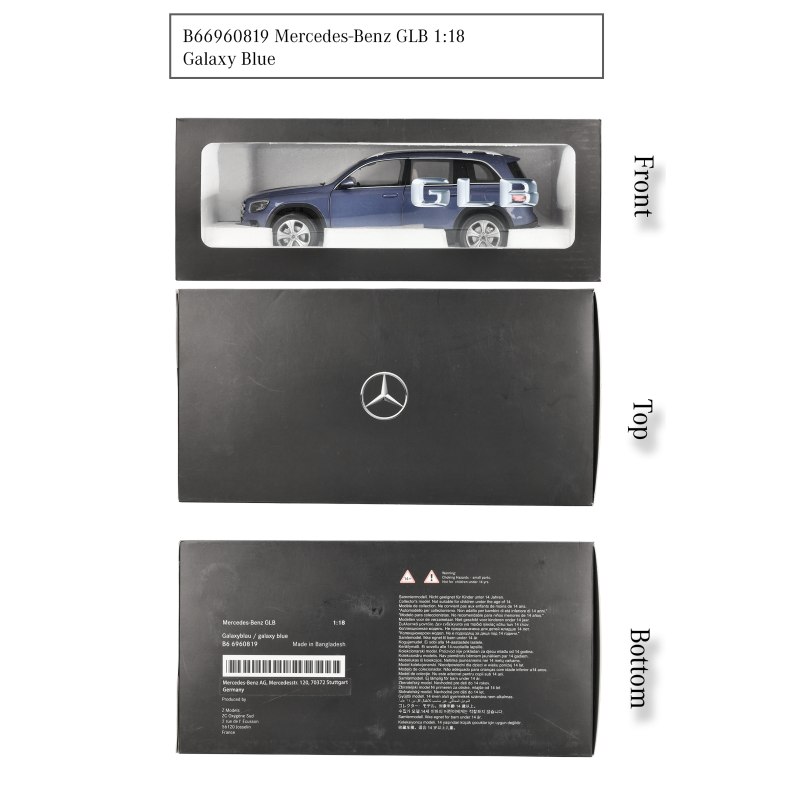 Mercedes-Benz, GLB Modellauto, Maßstab 1:18 Mercedes-Benz, GLB Modellauto, Maßstab 1:18