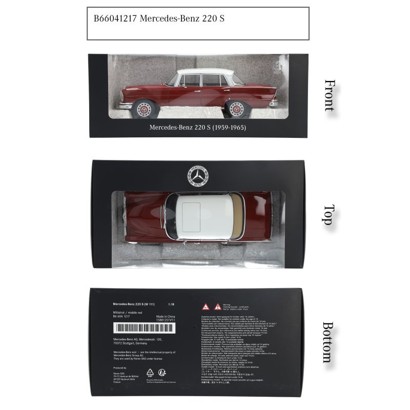 Mercedes-Benz Modellauto, 220 S W111 (1959-1965) Mercedes-Benz Modellauto, 220 S W111 (1959-1965)